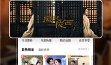 青视频在线观看