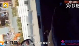 男女啪啪视频网站