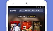 午夜影院视频,暗夜幽灵的惊悚之旅