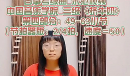 亚洲视频三级